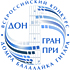 "Дон Гран-при". II Всероссийский конкурс исполнителей на домре, балалайке, гитаре